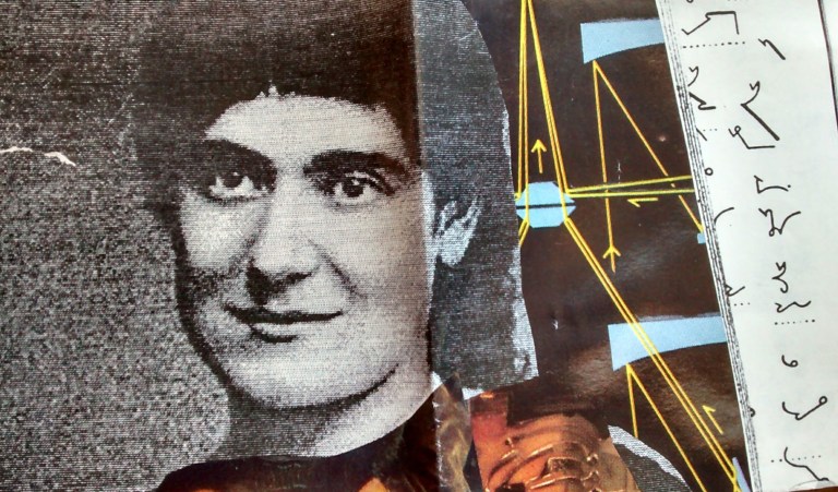 Marx' Daughter Theater Poster